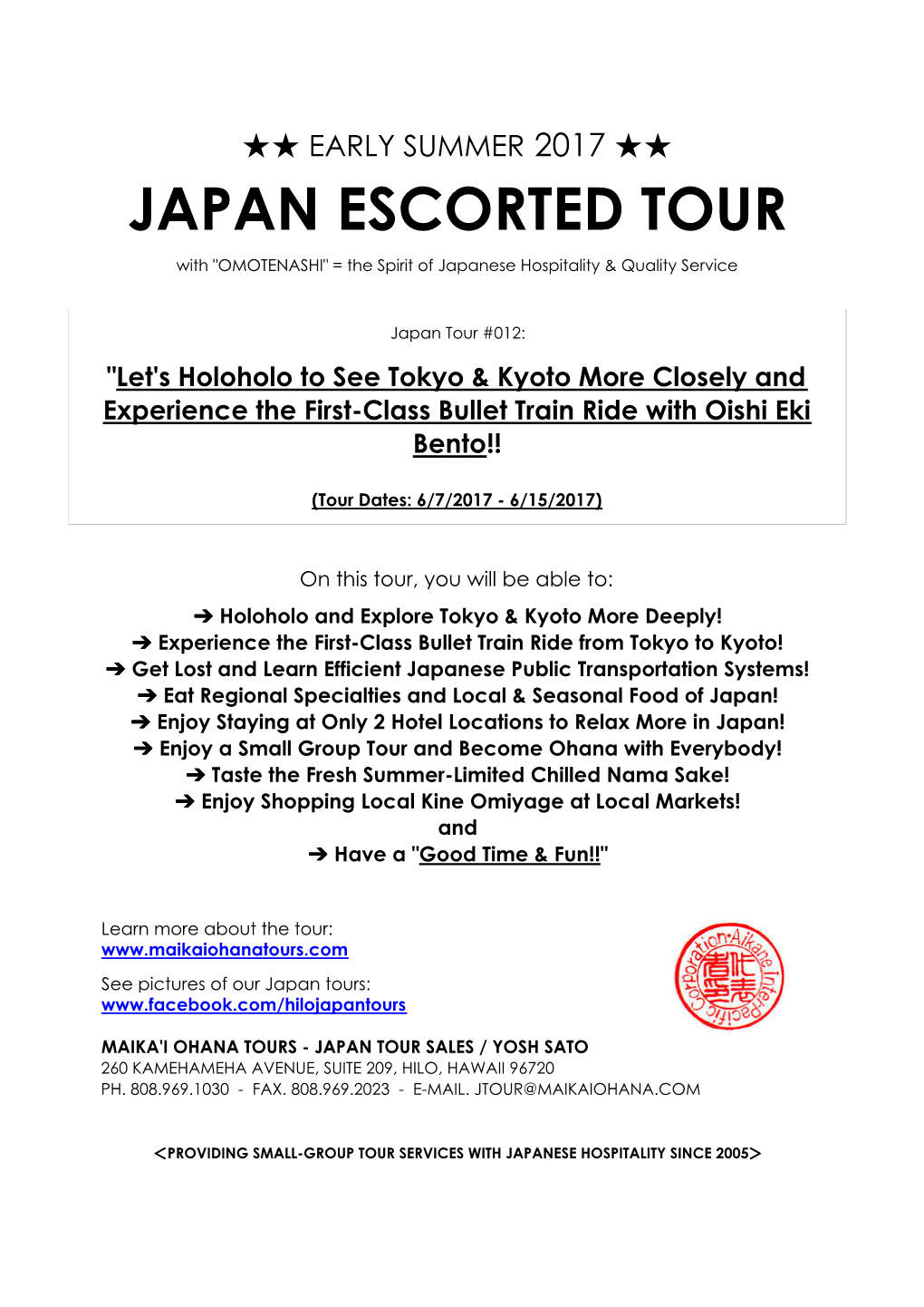 Full-Tour-Itinerary-For-Japan-Tour-In-Early-Summer-2017-1.31.2017.Pdf