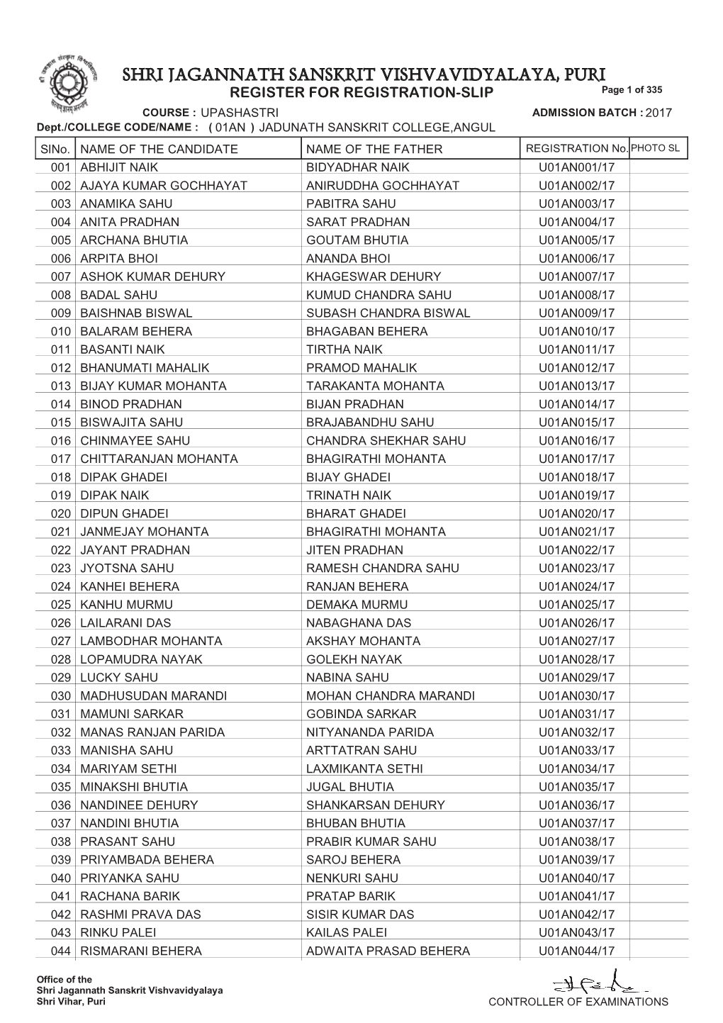 Registration-2017 Admission Batch