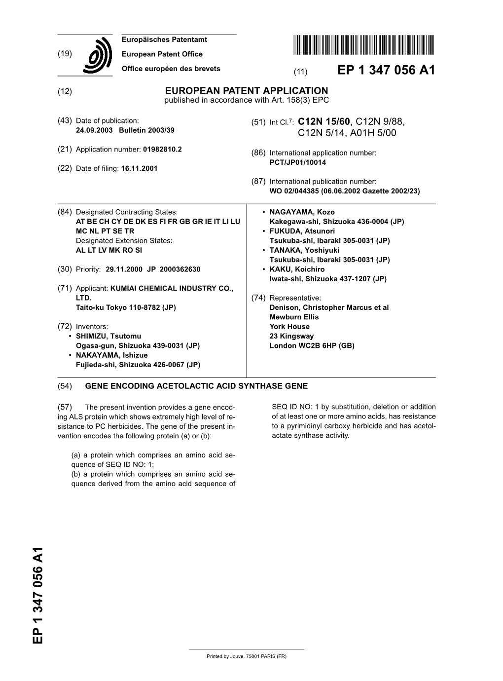 Gene Encoding Acetolactic Acid Synthase Gene