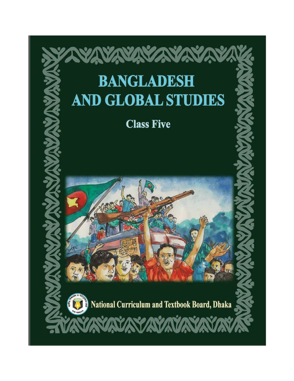 Bangladesh and Global Studies-V English Version