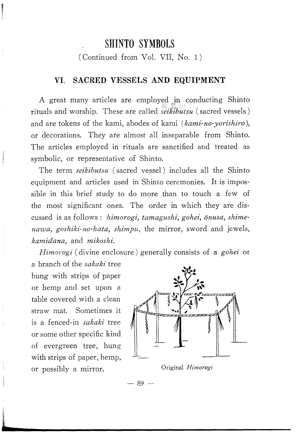 SHINTO SYMBOLS (Continued from Vol