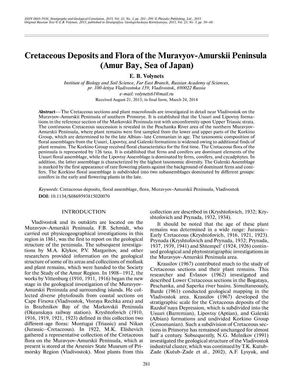 Cretaceous Deposits and Flora of the Muravyov Amurskii Peninsula