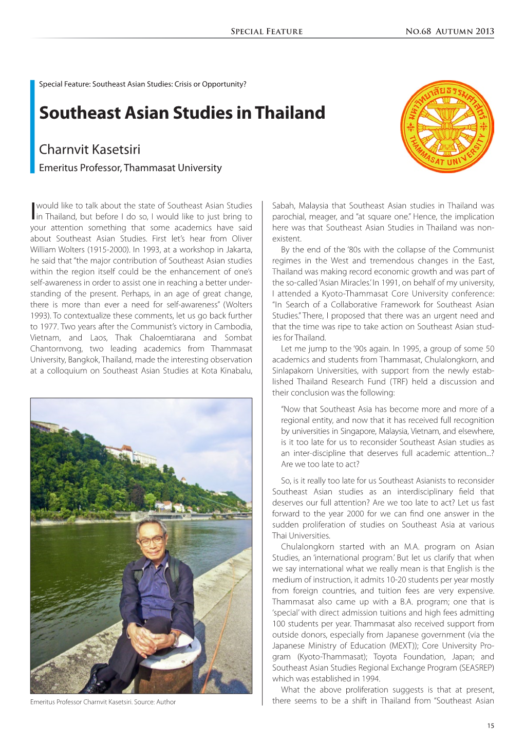 Southeast Asian Studies in Thailand