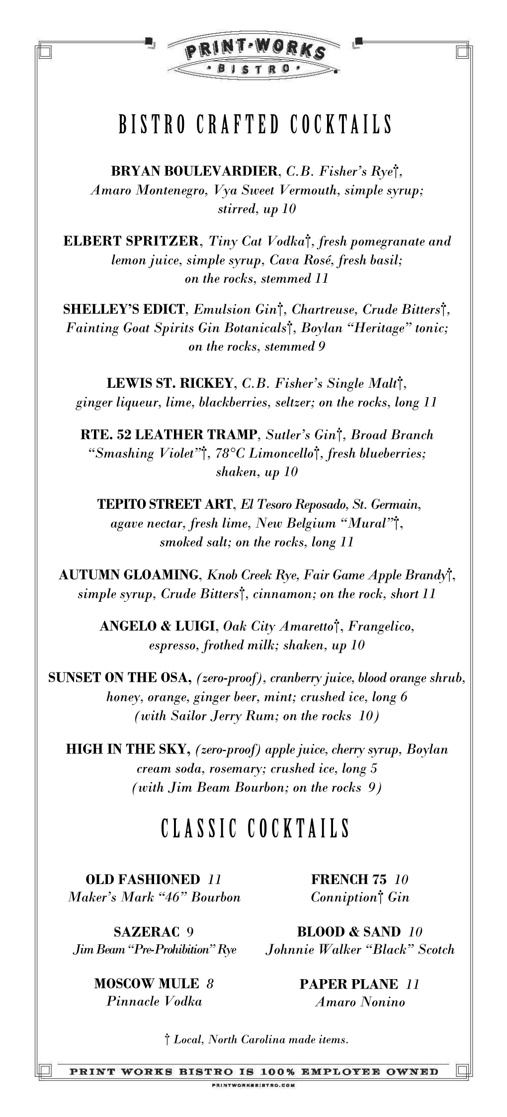 TEST Cocktail List LONG TEST