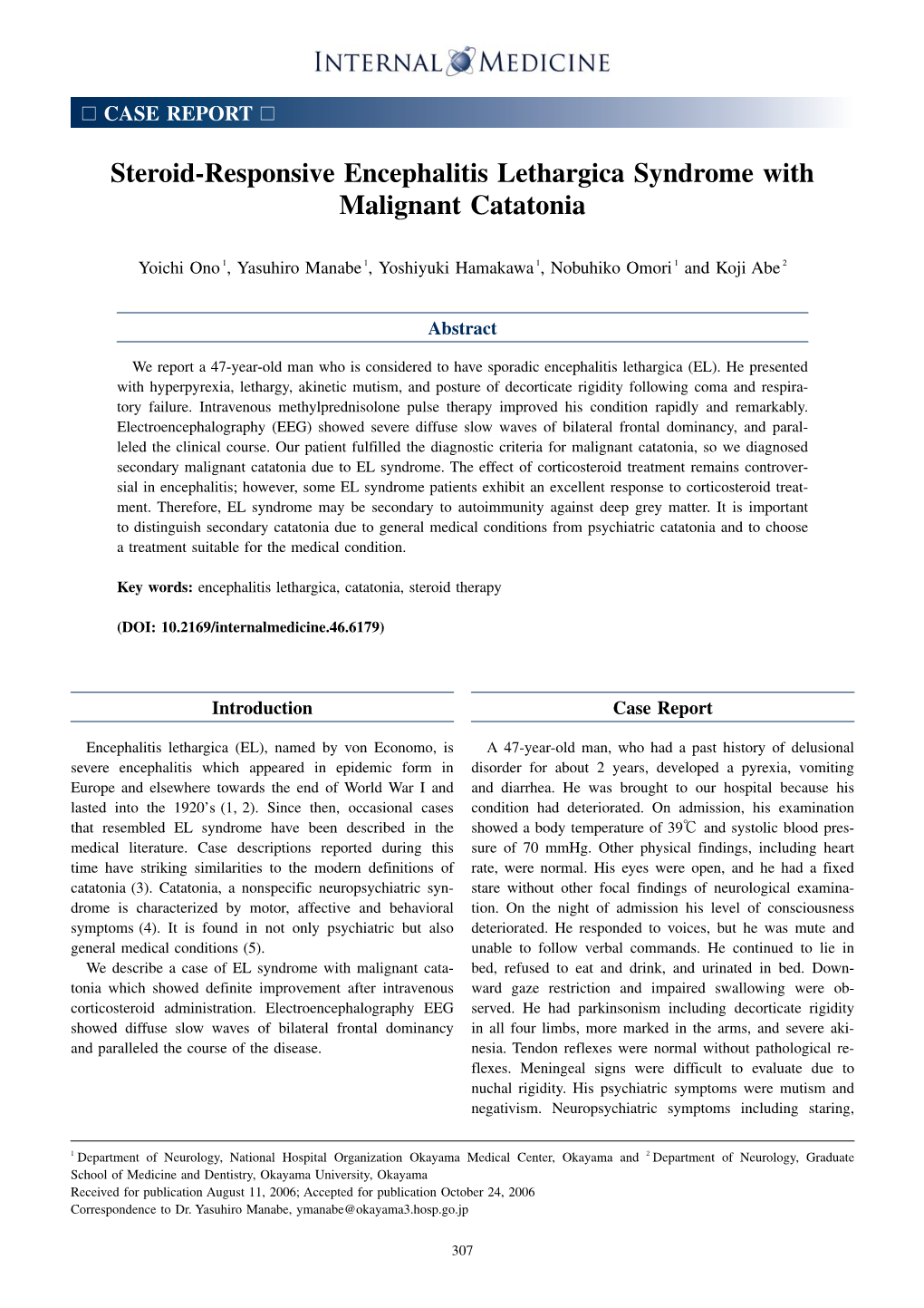 Steroid-Responsive Encephalitis Lethargica Syndrome with Malignant Catatonia