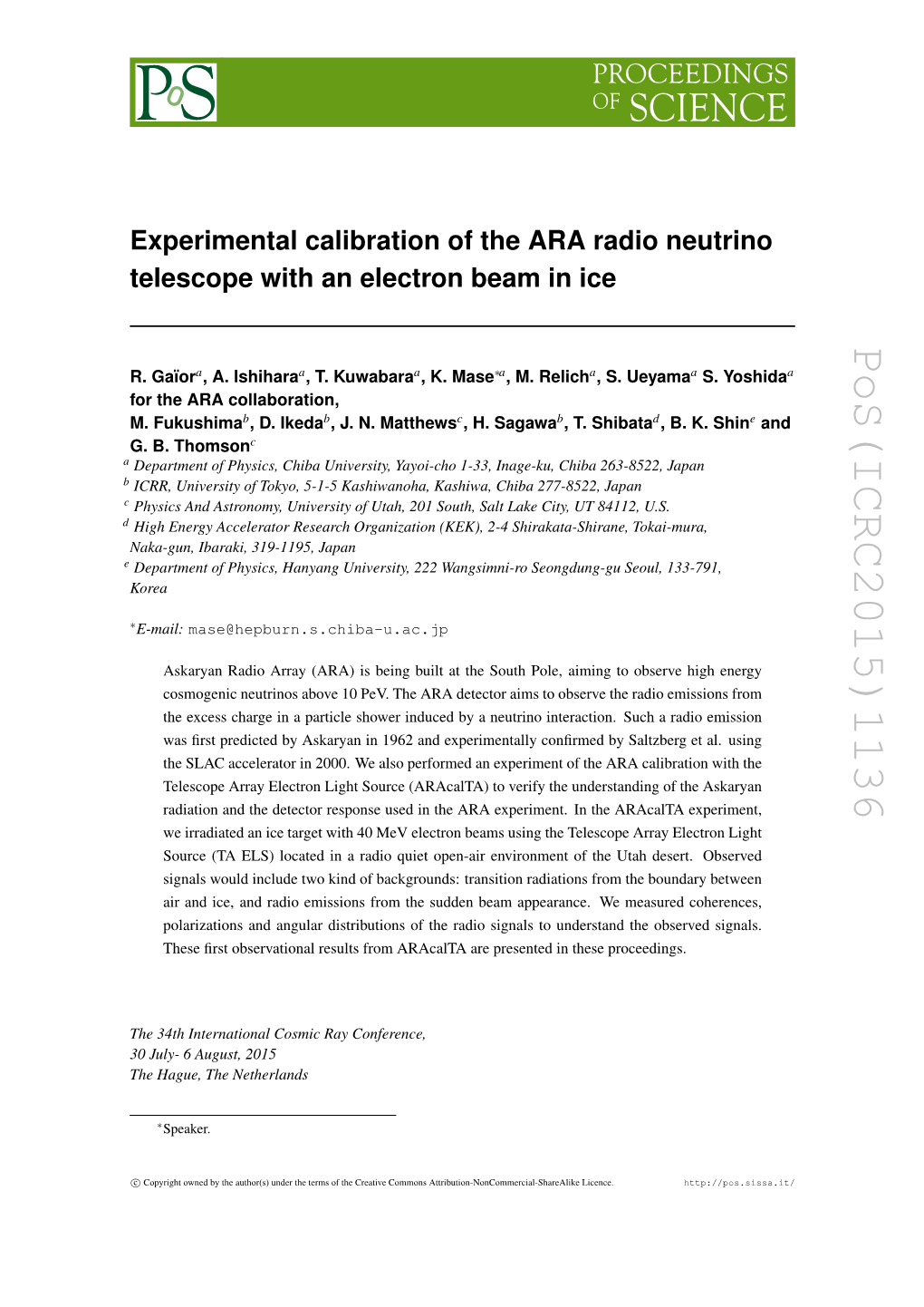 Experimental Calibration of the ARA Radio Neutrino Telescope with an Electron Beam In