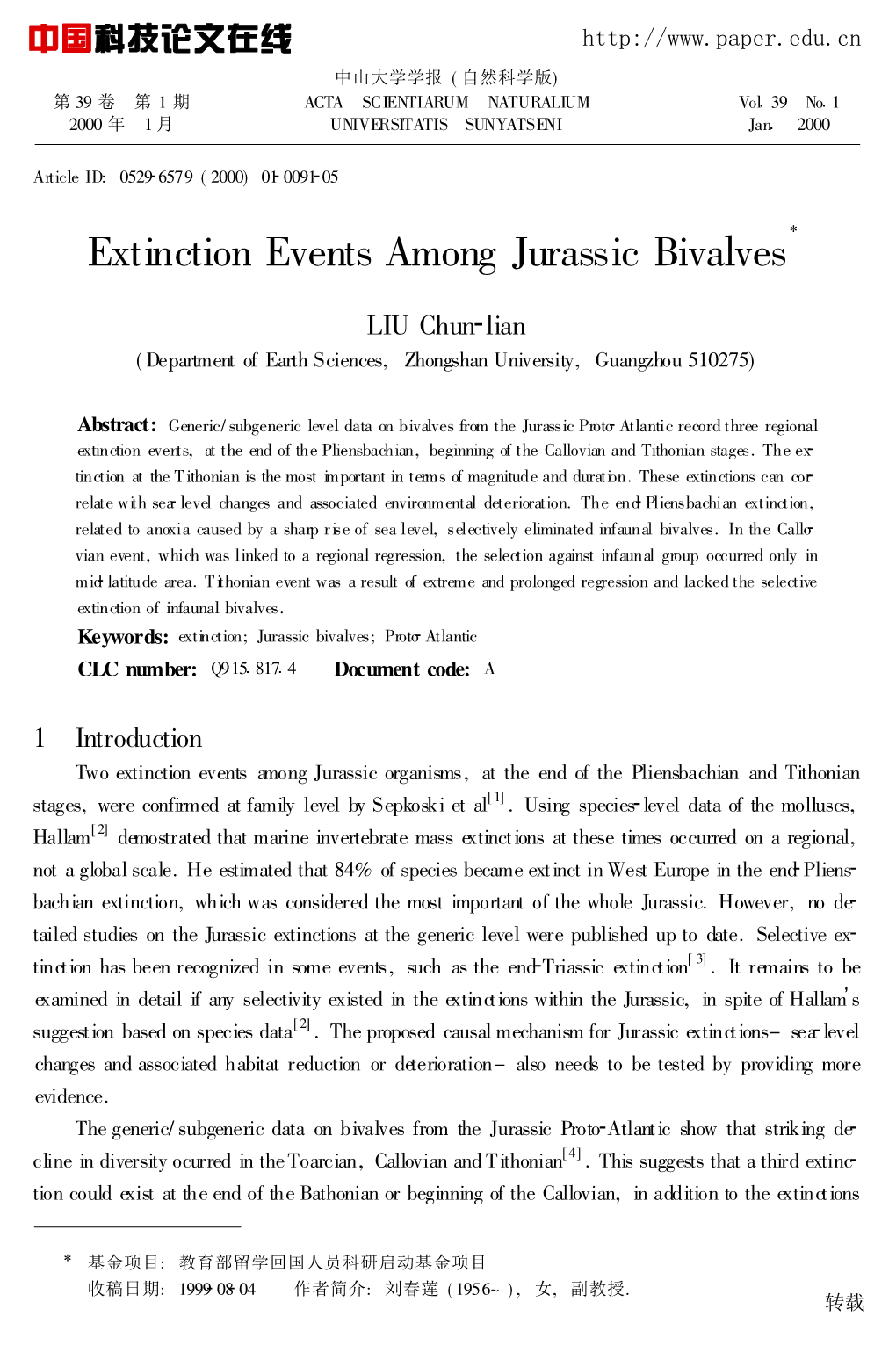 Extinction Events Among Jurassic Bivalves