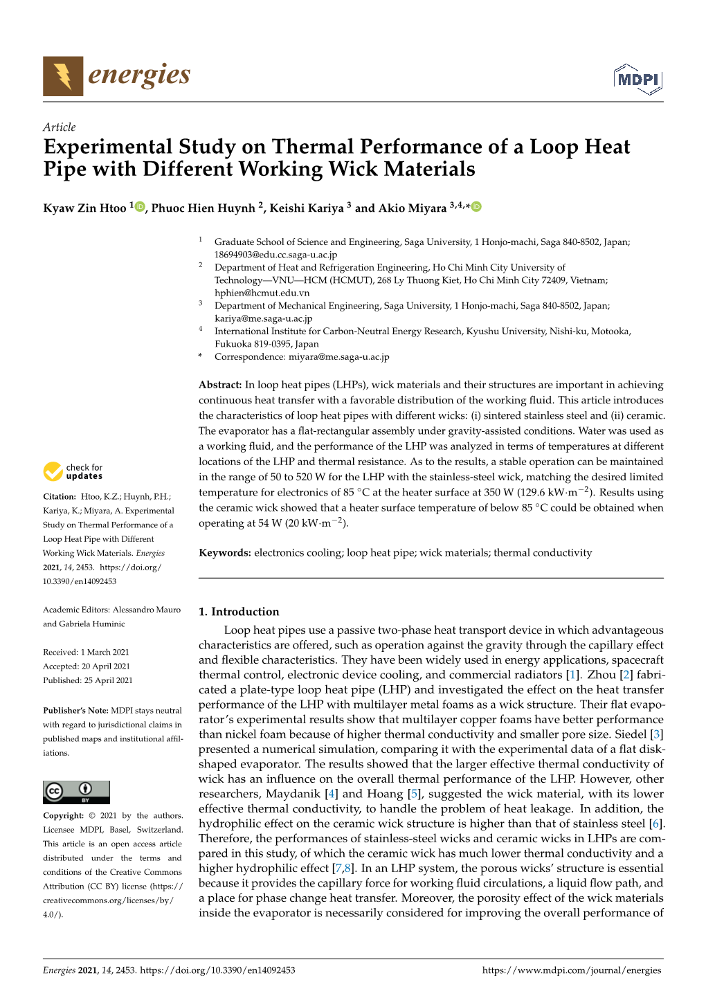 Experimental Study on Thermal Performance of a Loop Heat Pipe with Different Working Wick Materials