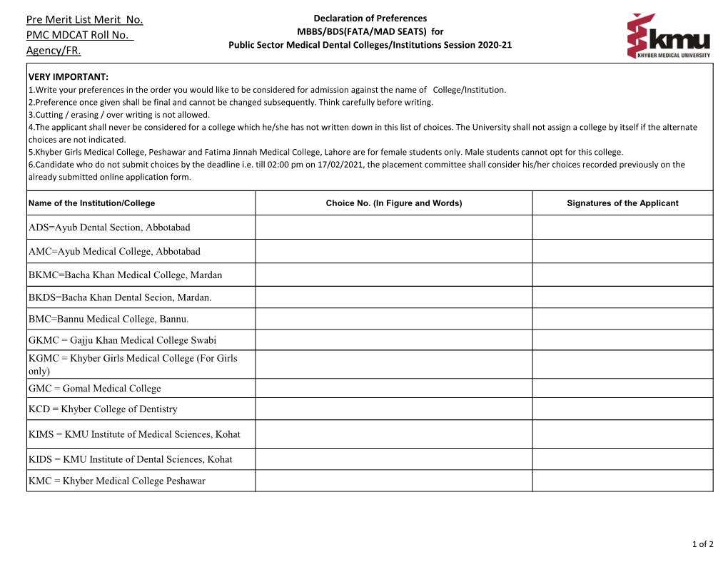 Download FATA Colleges Choices Form