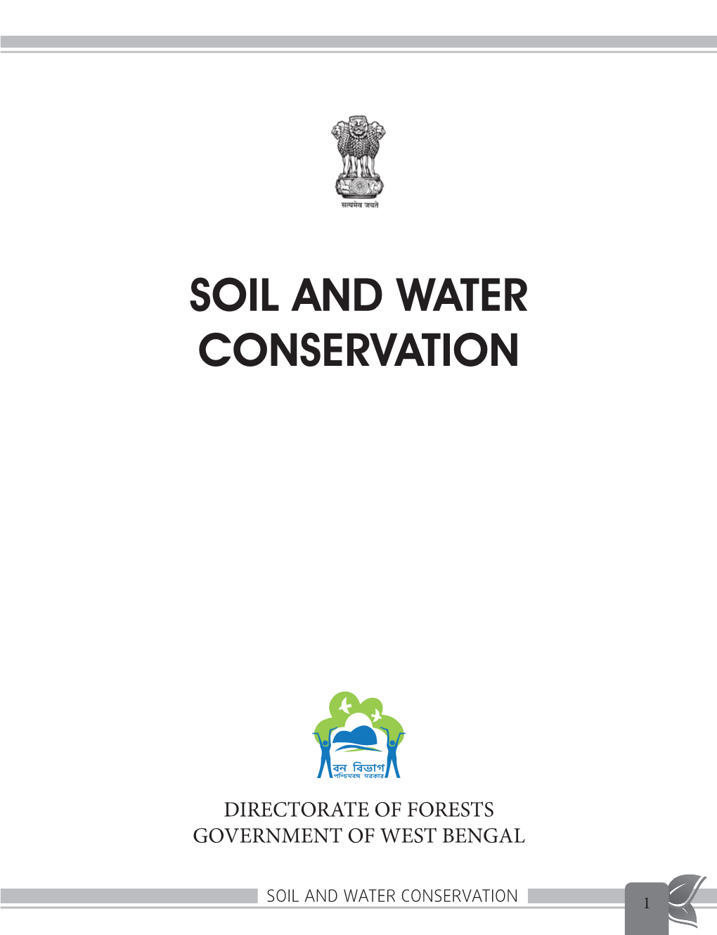 Soil and Water Conservation