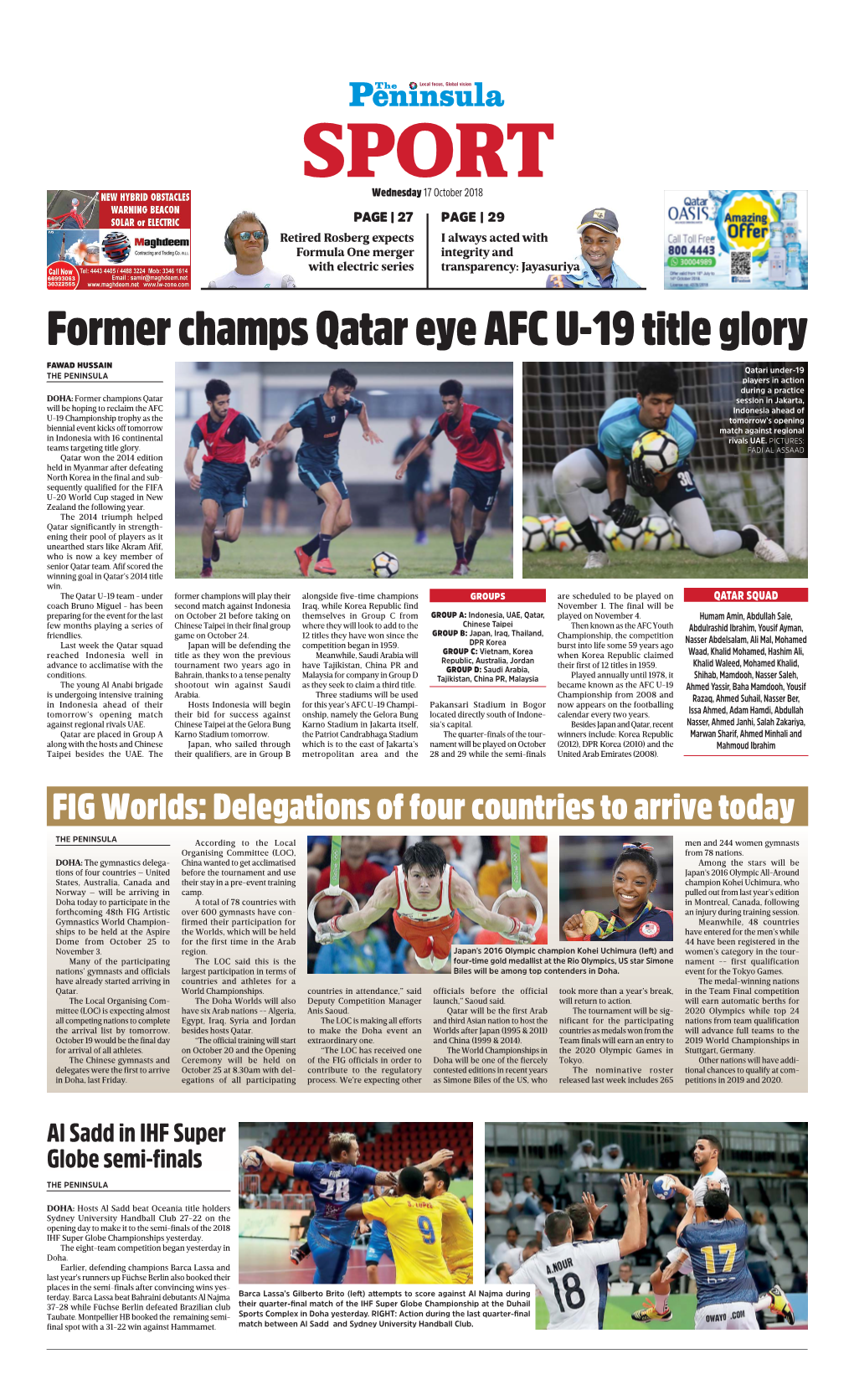 Former Champs Qatar Eye AFC U-19 Title Glory