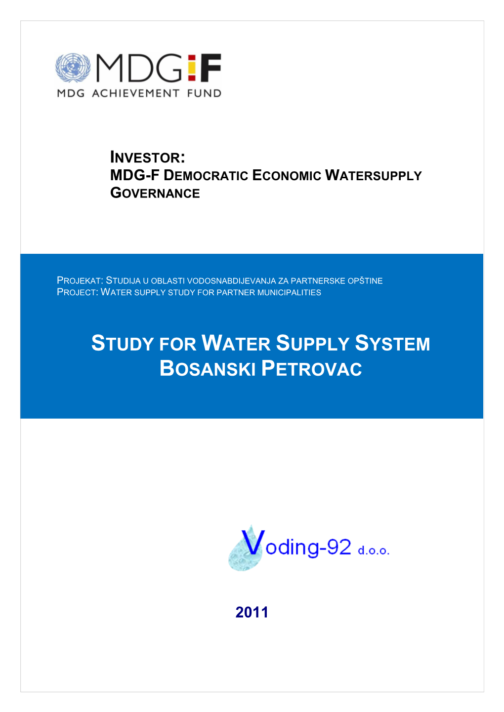 Water Supply Study for Partner Municipalities