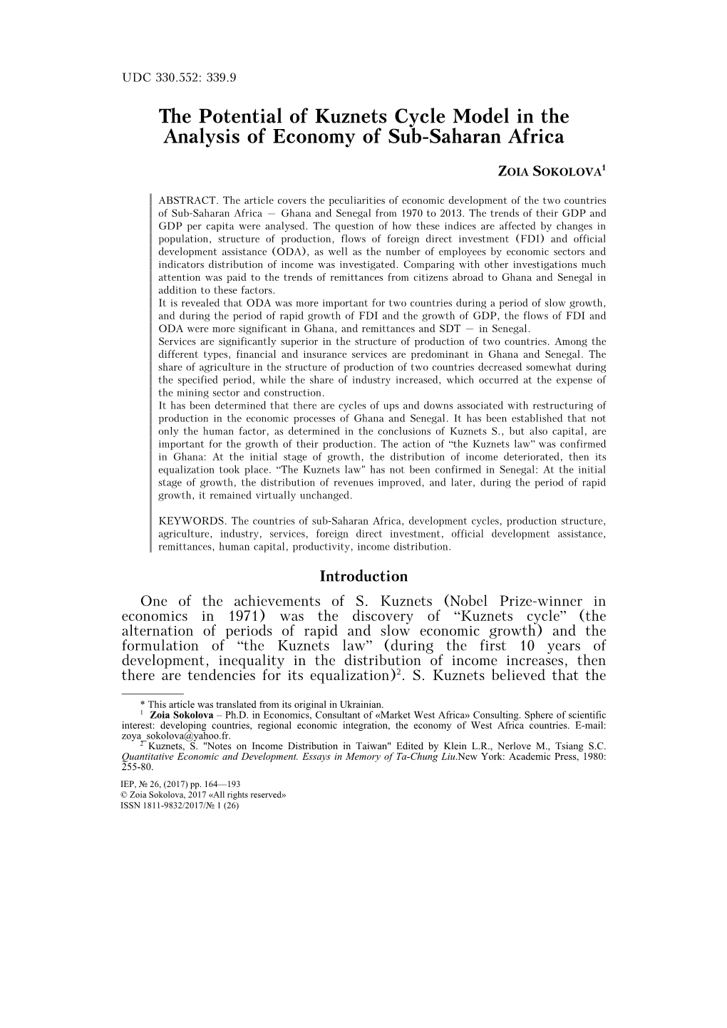 The Potential of Kuznets Cycle Model in the Analysis of Economy of Sub-Saharan Africa