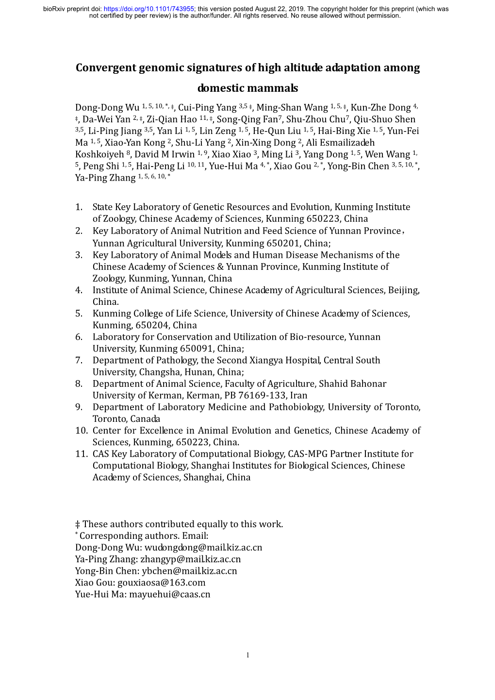 Downloaded from ENSEMBL (Version 72), and the Reference Genome Sequence of the Goat Was Download from (CGD) (Dong Et Al