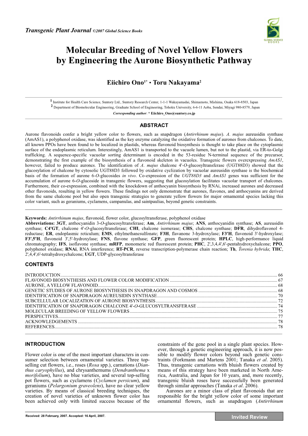 Molecular Breeding of Novel Yellow Flowers by Engineering the Aurone Biosynthetic Pathway