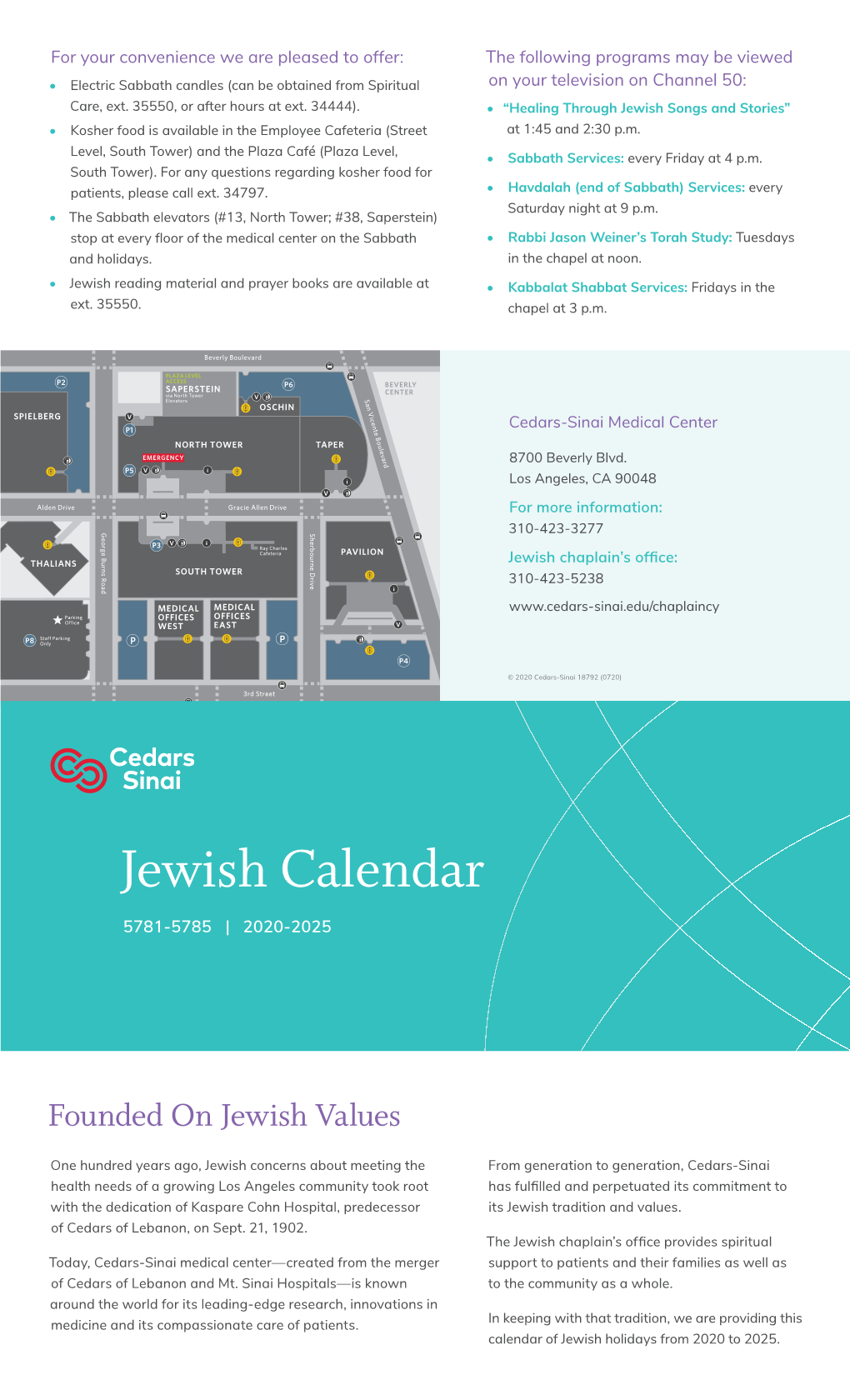 Jewish Calendar 2020-2025 (PDF)