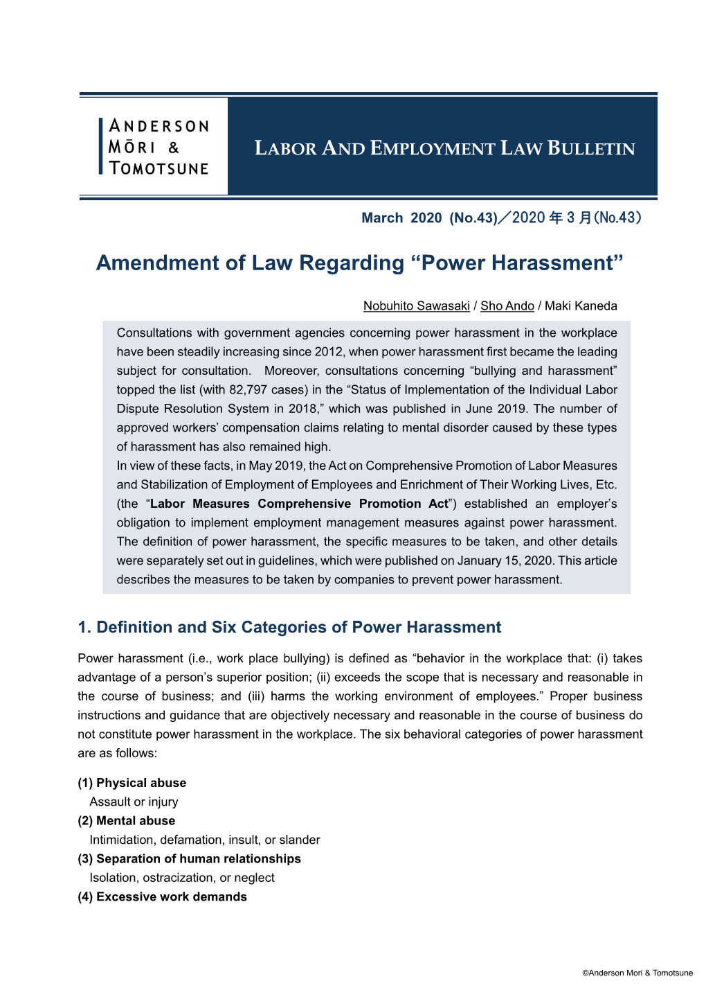 Power Harassment”