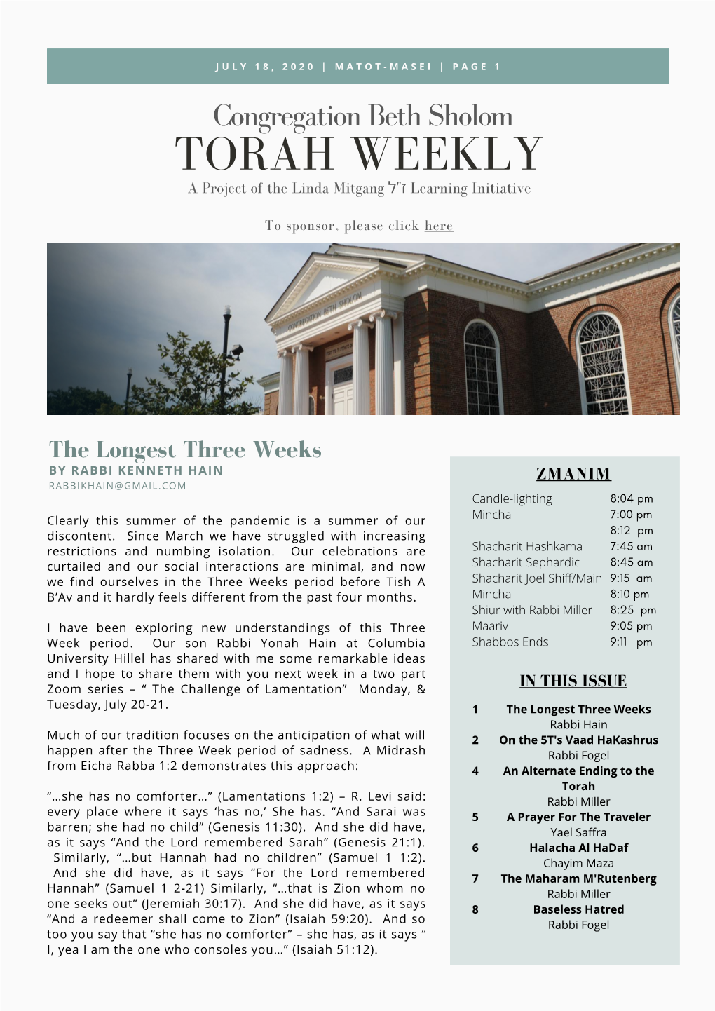 CBS Torah Weekly Matot Masei 2020