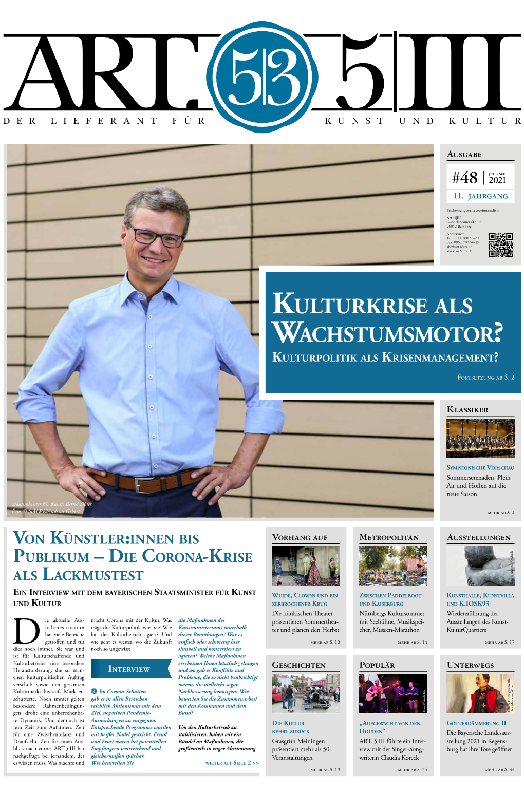 Kulturkrise Als Wachstumsmotor? Kulturpolitik Als Krisenmanagement?