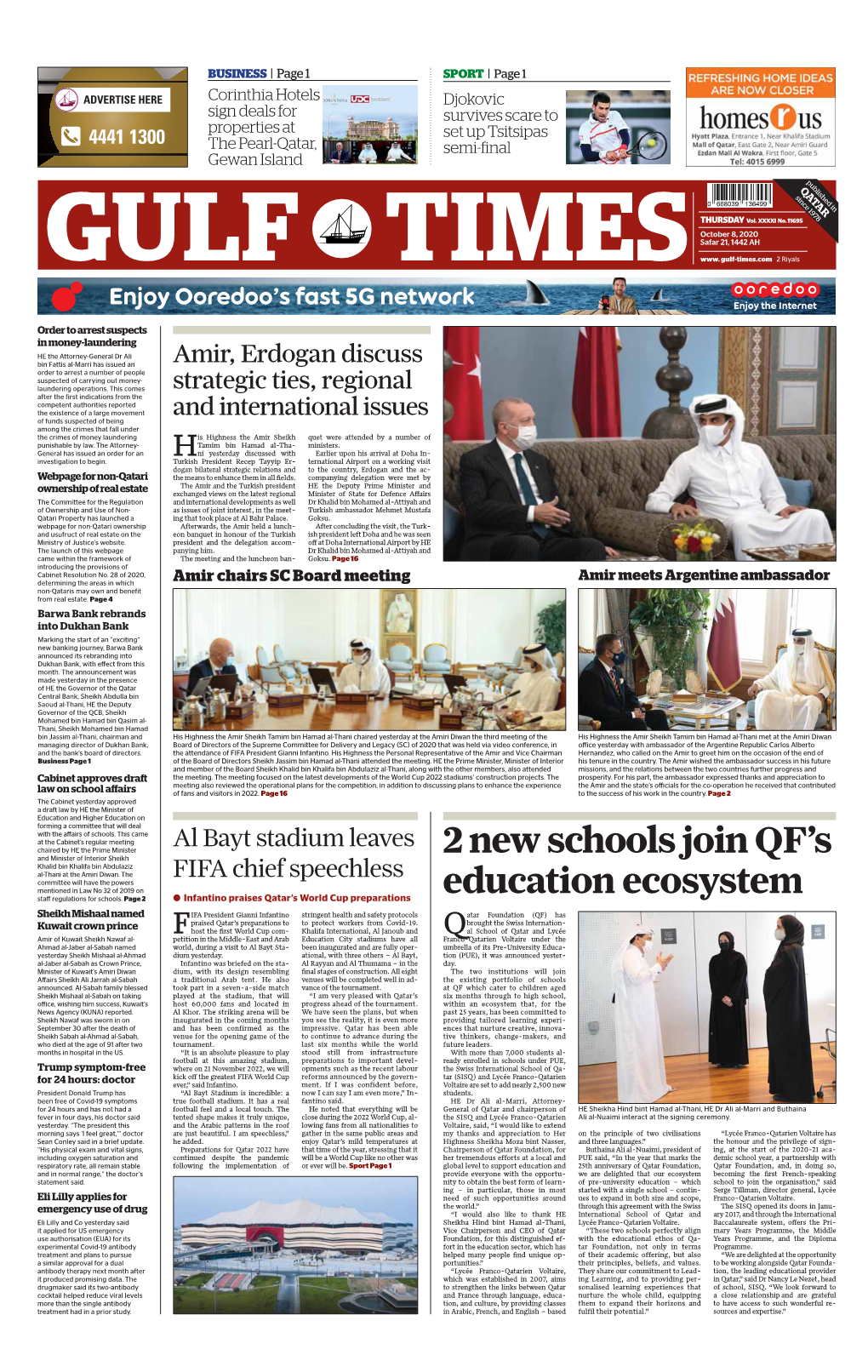 2 New Schools Join QF's Education Ecosystem