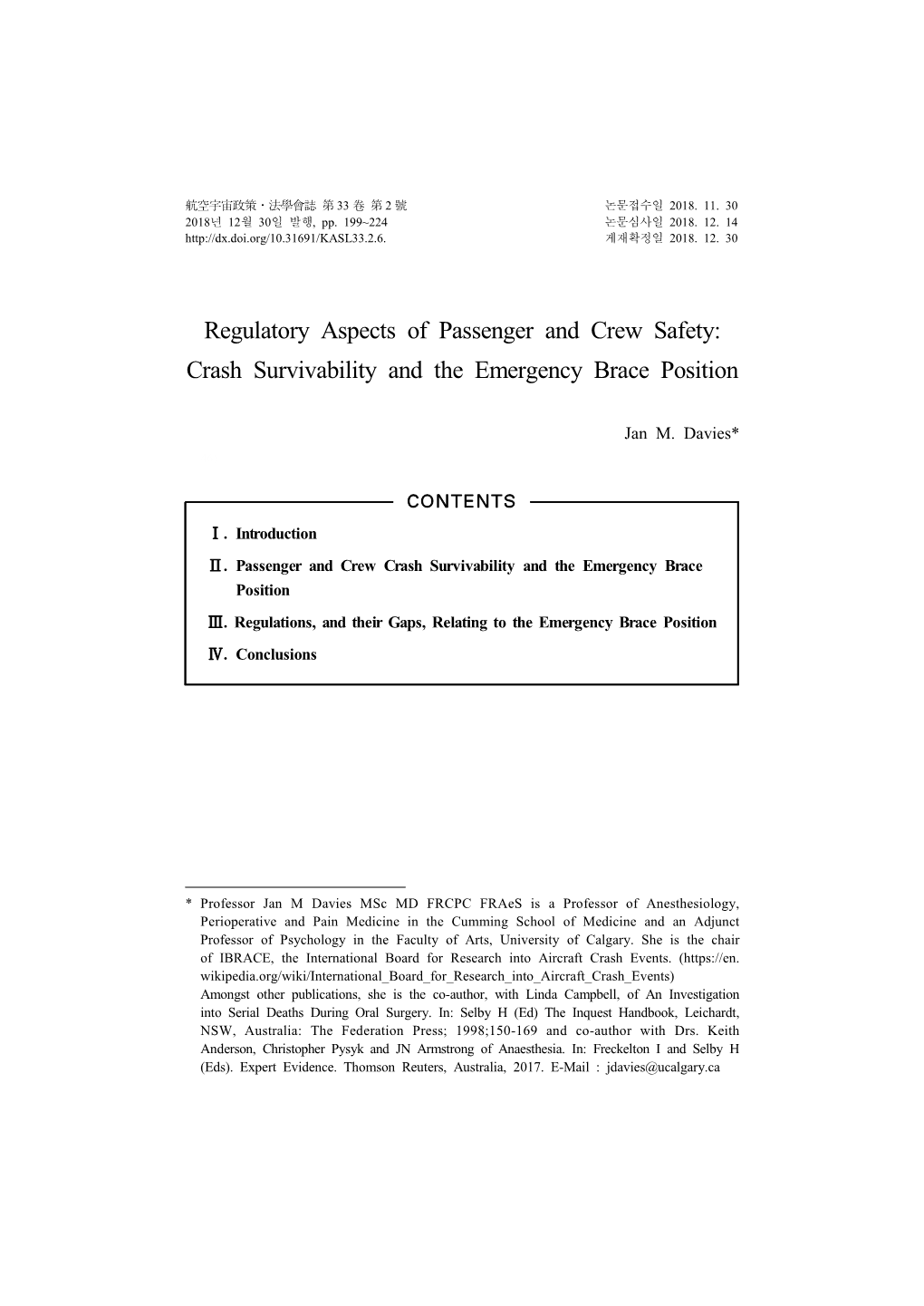 Crash Survivability and the Emergency Brace Position