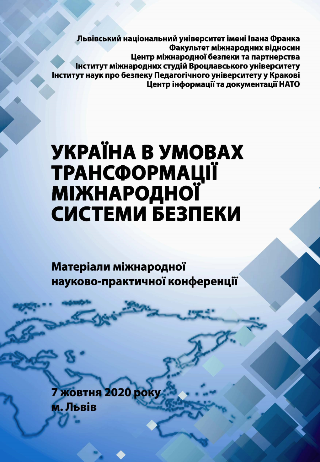 Zbirnyk-Conference-10 20.Pdf