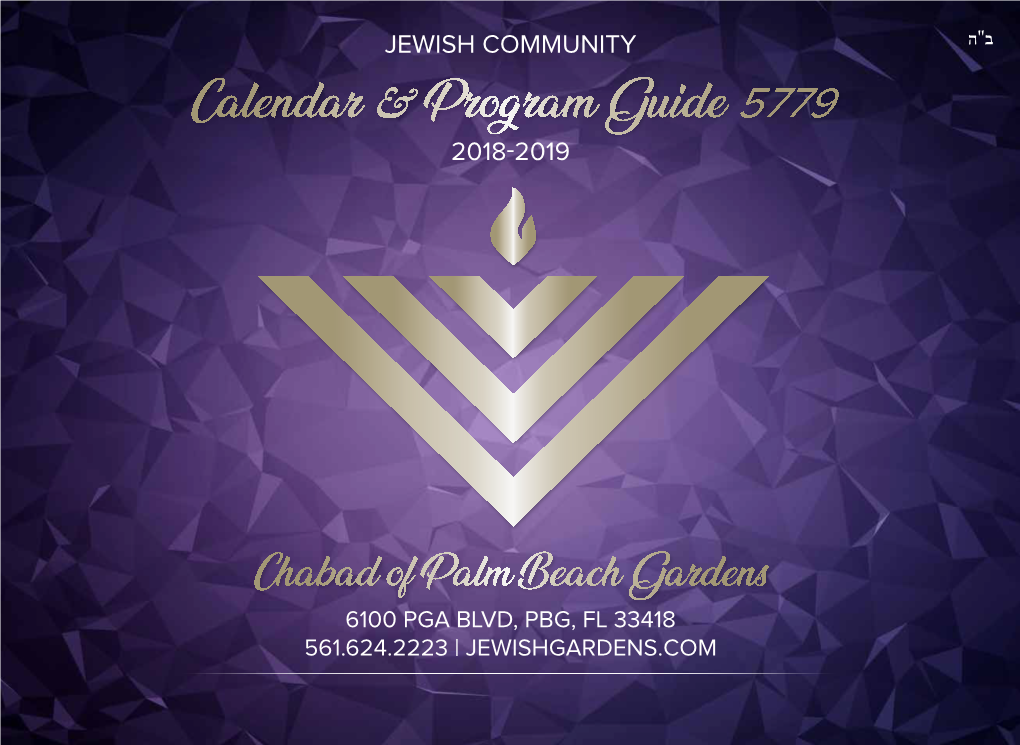 Calendar & Program Guide 5779