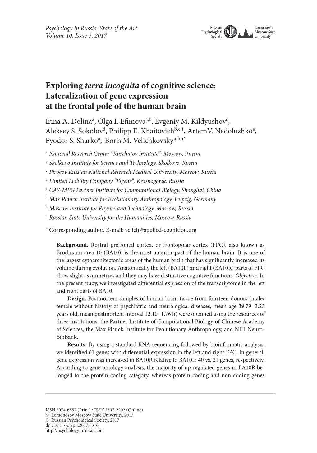 Lateralization of Gene Expression at the Frontal Pole of the Human Brain Irina A