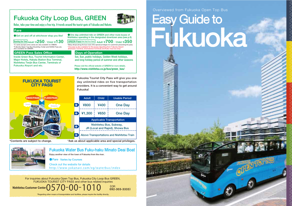 Fukuoka City Loop Bus, GREEN Relax, Take Your Time and Enjoy a Free Trip