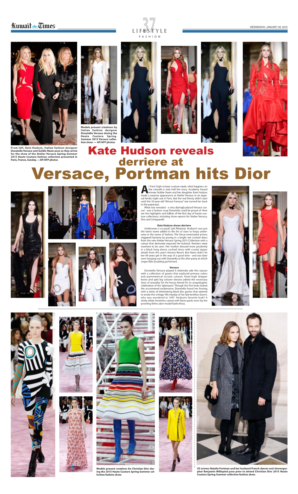Versace, Portman Hits Dior