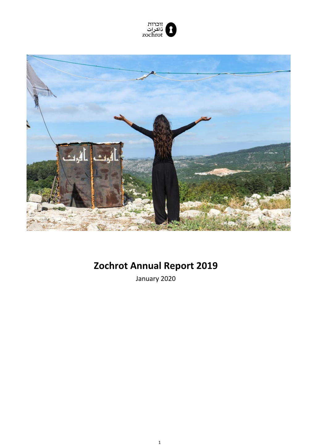 Zochrot Annual Report 2019 January 2020