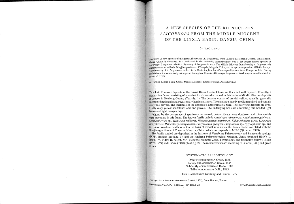 A New Species of the Rhinoceros Alicornops from the Middle Miocene of the Linxia Basin, Gansu, China