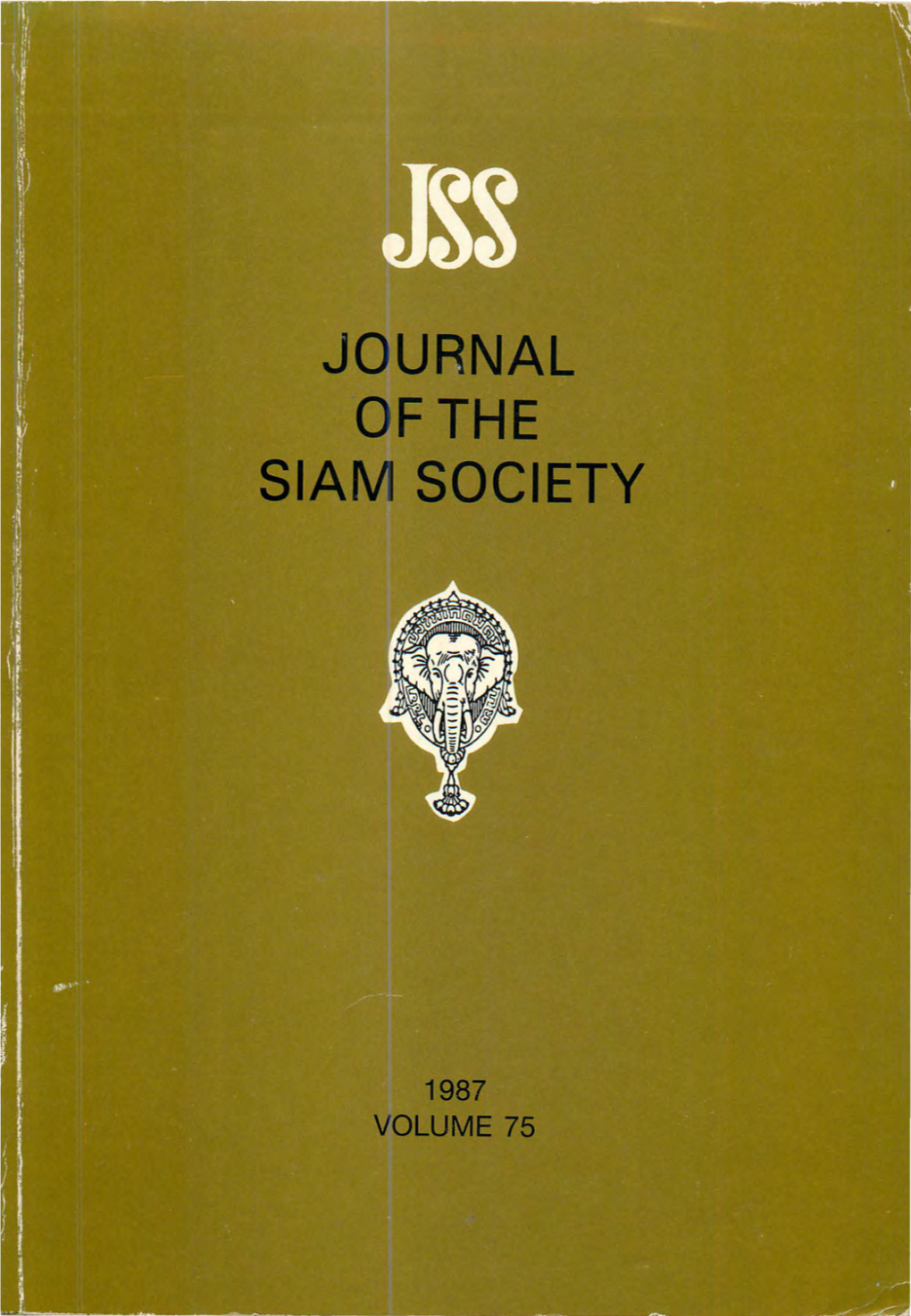 JSS 075 0A Front