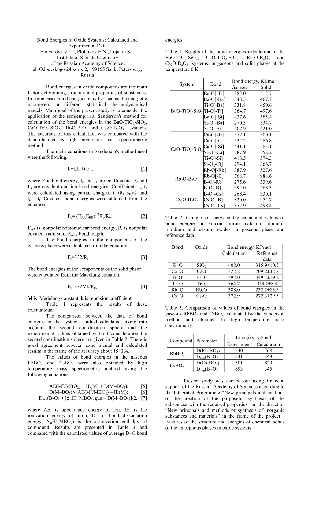 Bond Energies in Oxide Systems: Calculated and Experimental Data