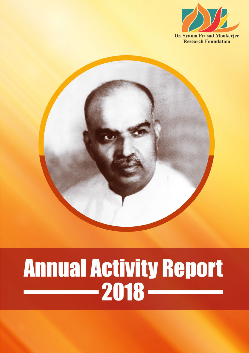 Annual-Activity-Report-2018.Pdf