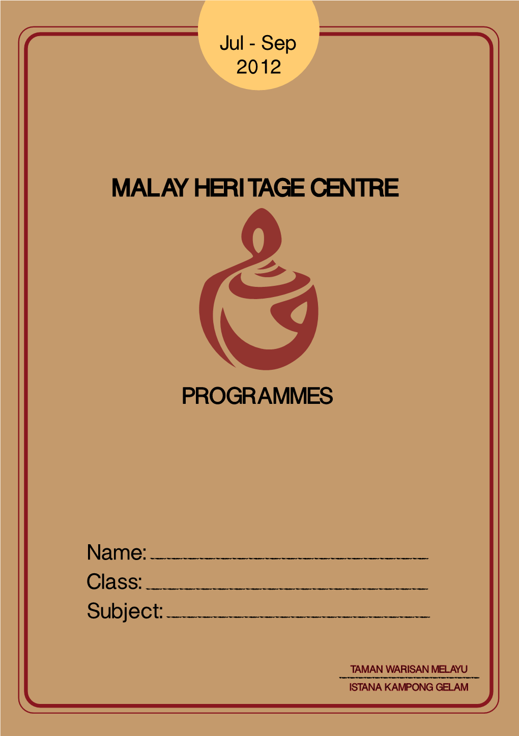 Malay Heri Tage Centre