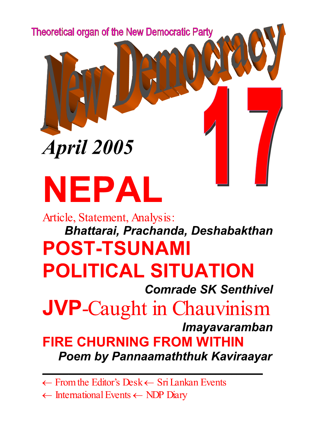 April 2005 JVP-Caught in Chauvinism