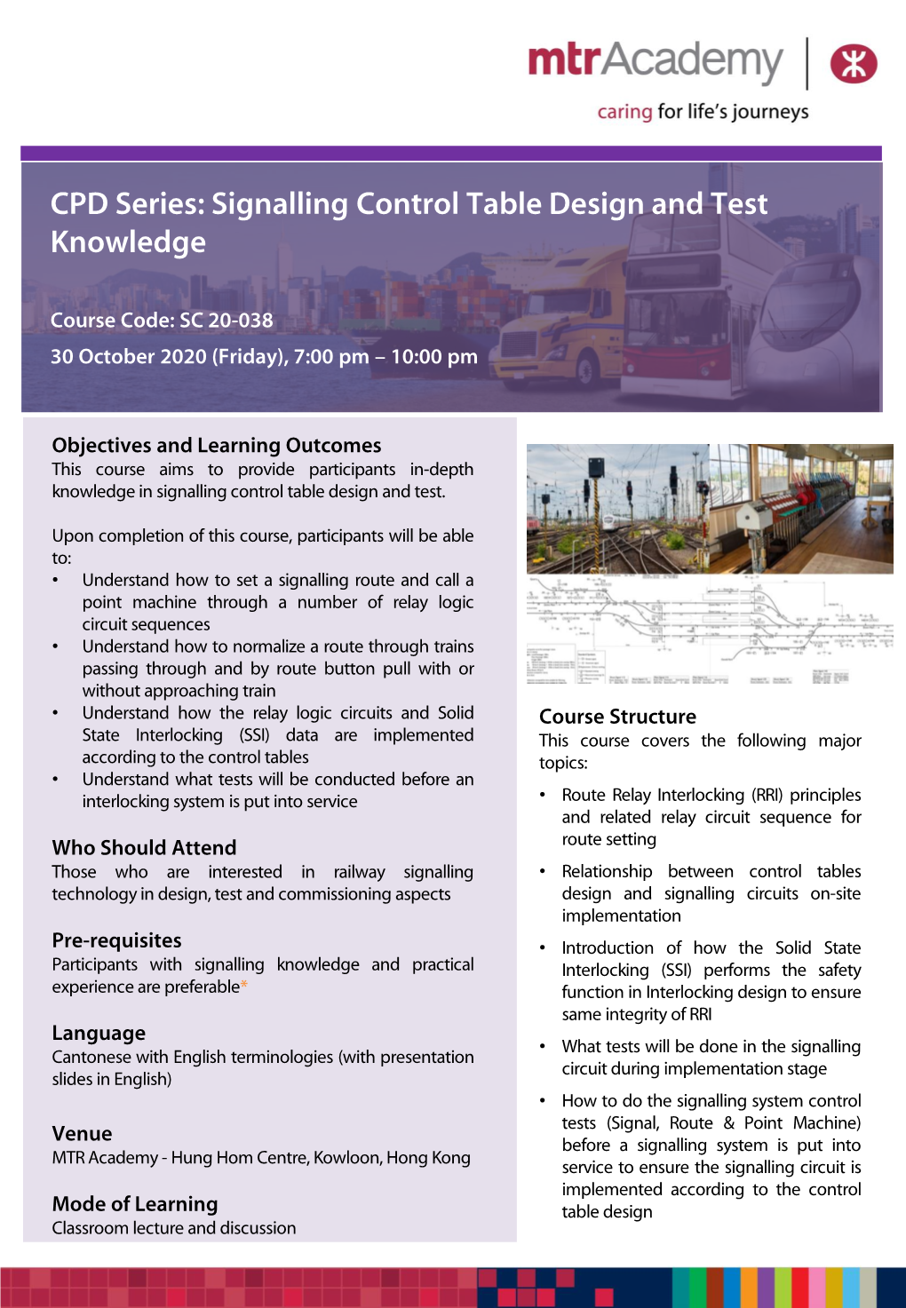 Signalling Control Table Design and Test Knowledge