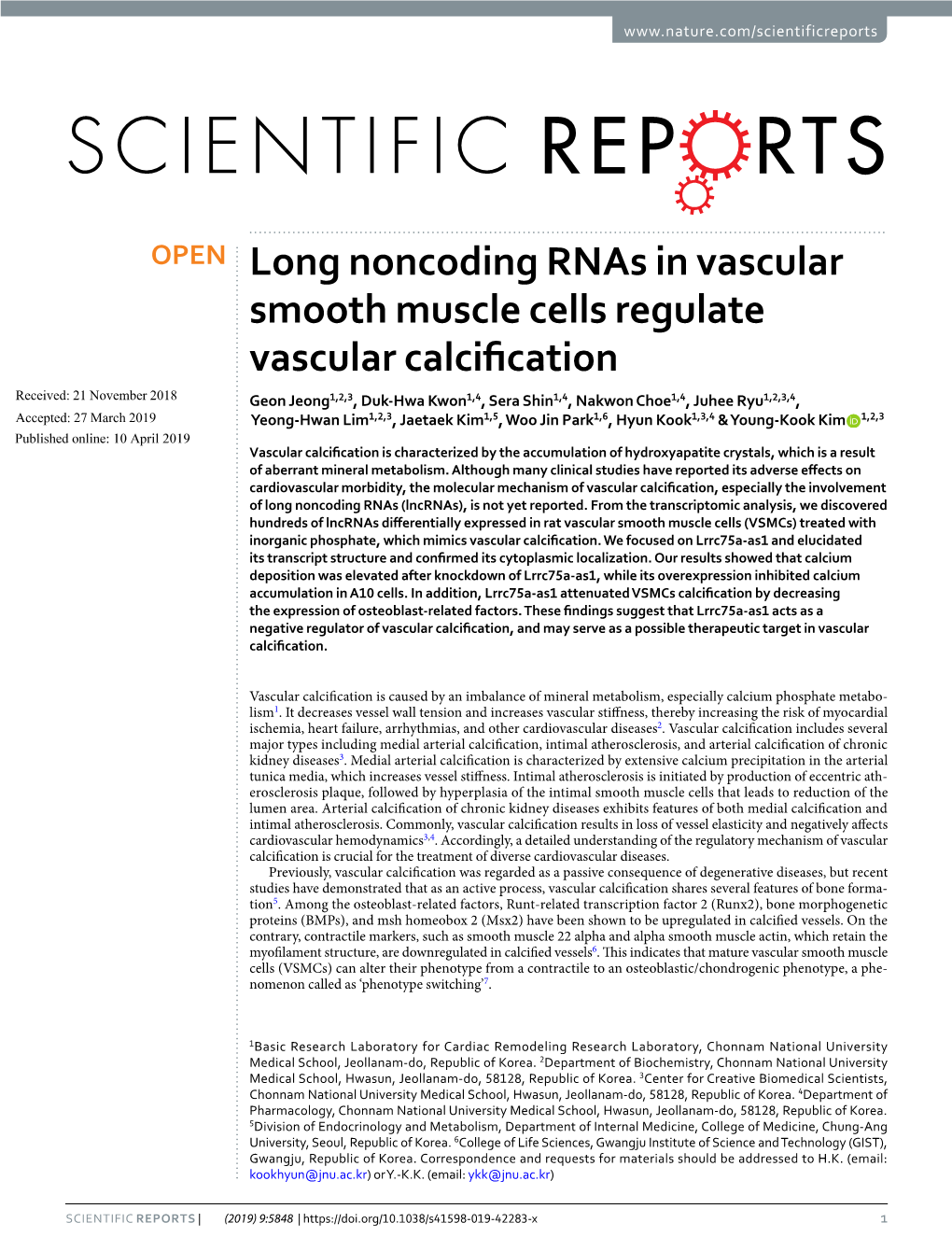 Long Noncoding Rnas in Vascular Smooth Muscle Cells Regulate