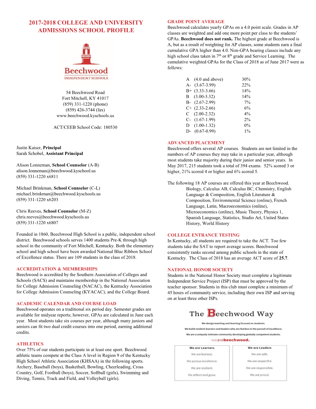 2017-2018 College and University Admissions