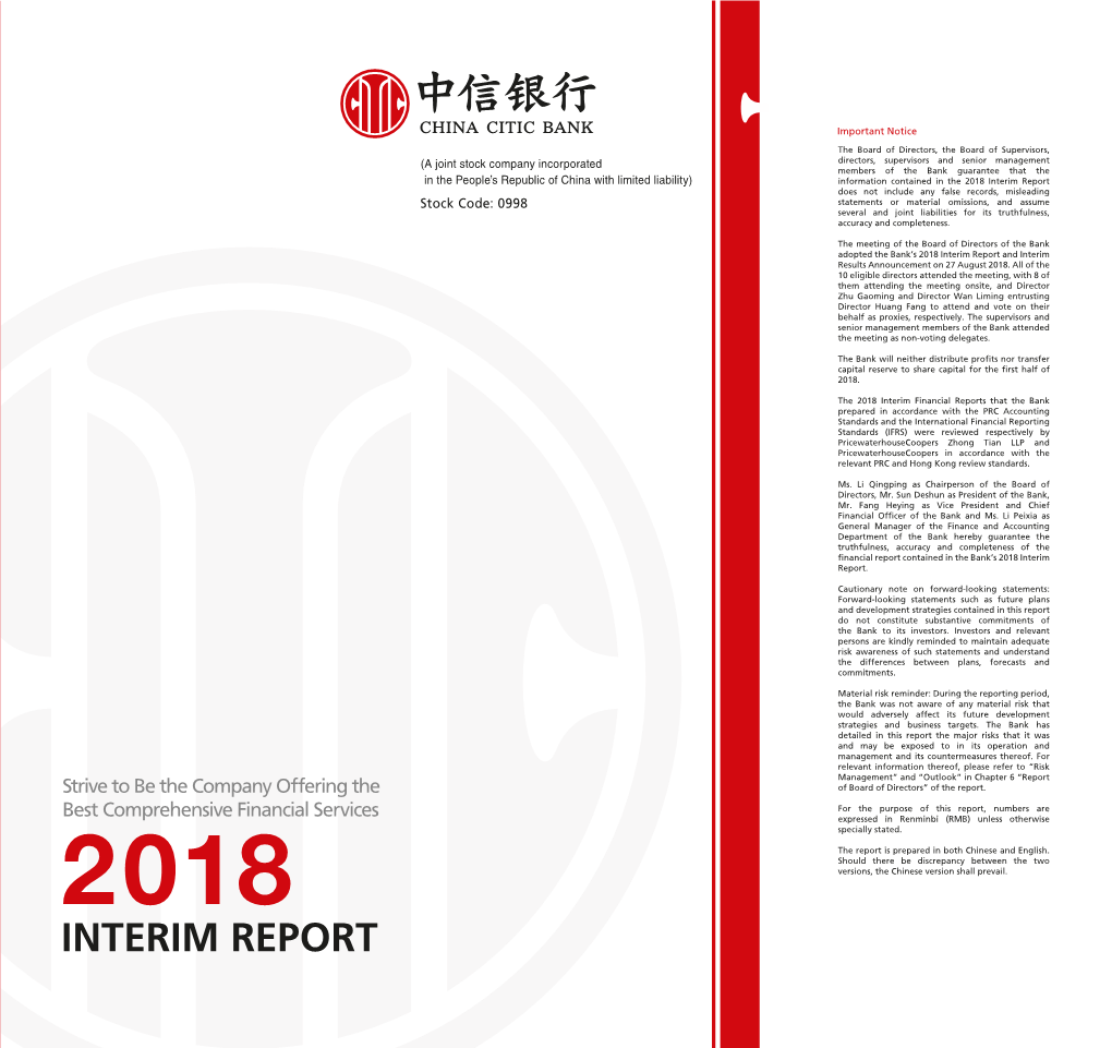 2018 Interim Report