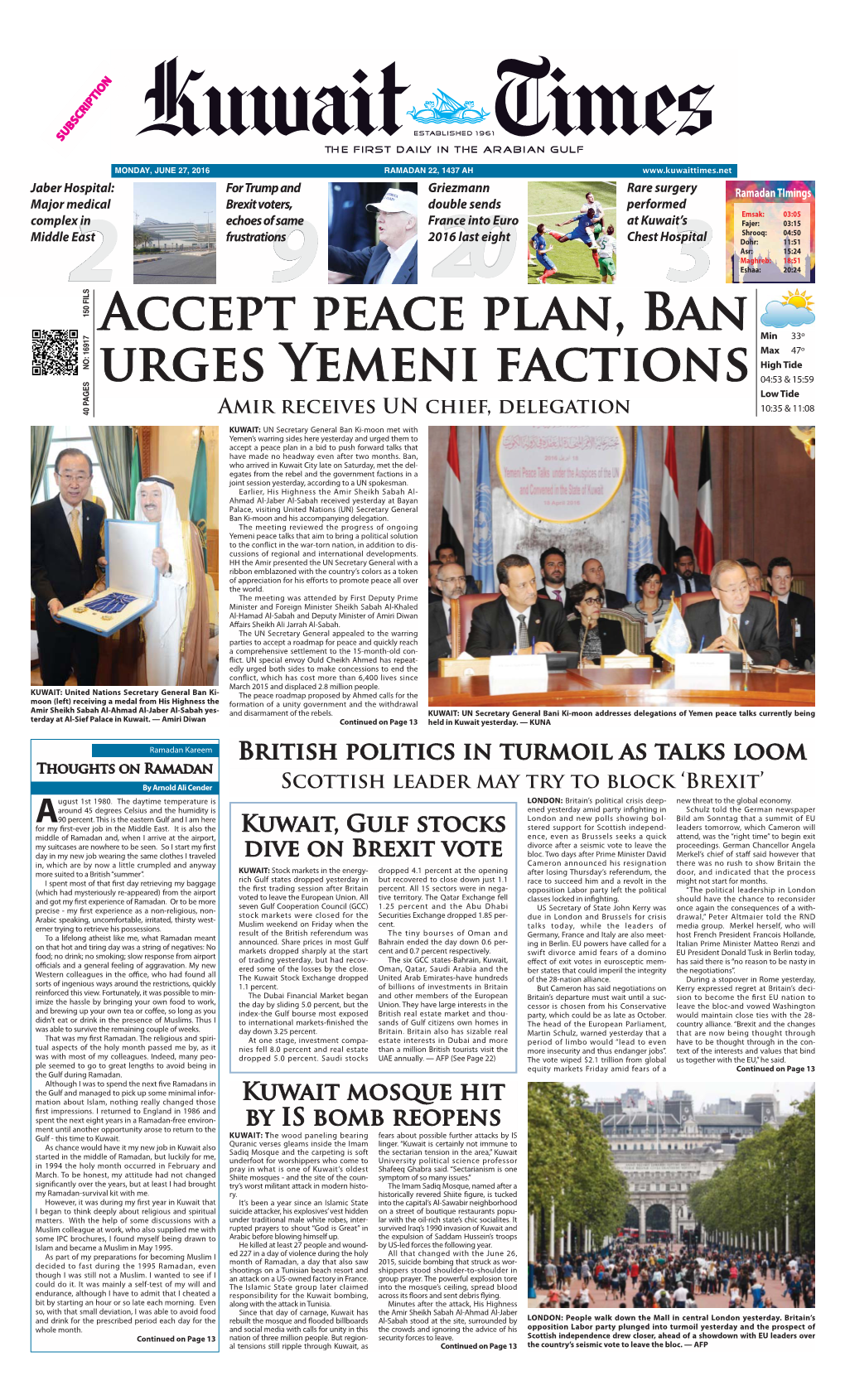 Accept Peace Plan, Ban Urges Yemeni Factions