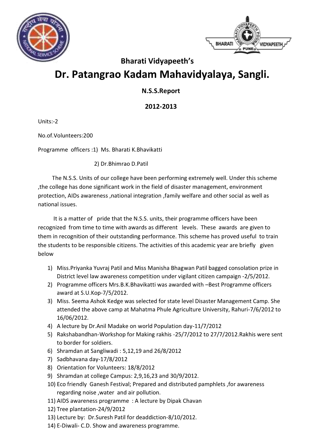 Bharati Vidyapeeth's Dr. Patangrao Kadam Mahavidyalaya, Sangli