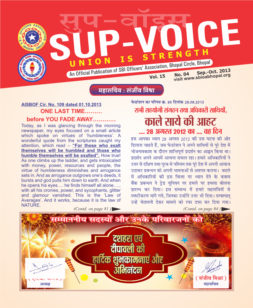 Sup Voice Sep-Oct 2013.Pmd
