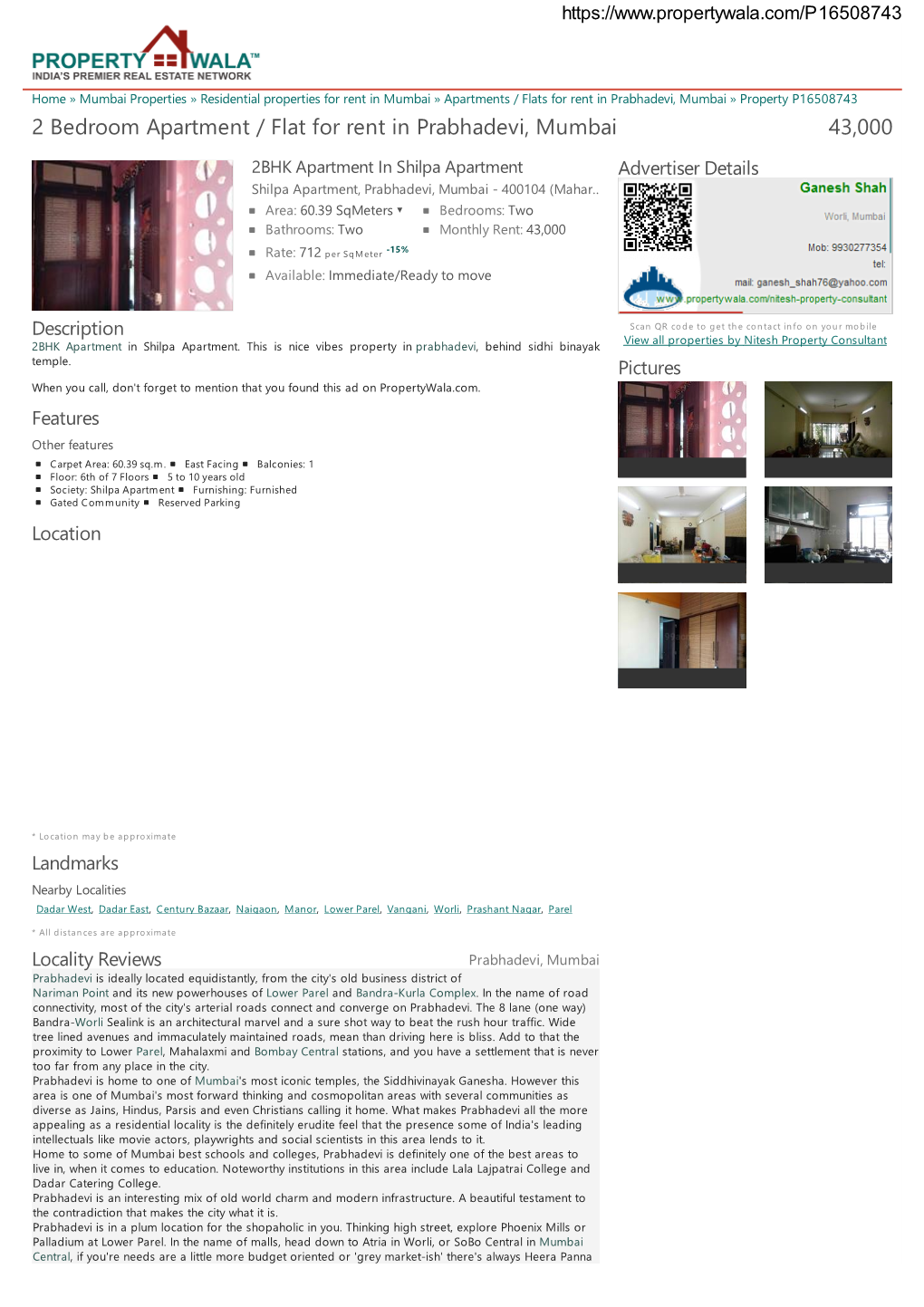 2 Bedroom Apartment / Flat for Rent in Prabhadevi, Mumbai (P16508743