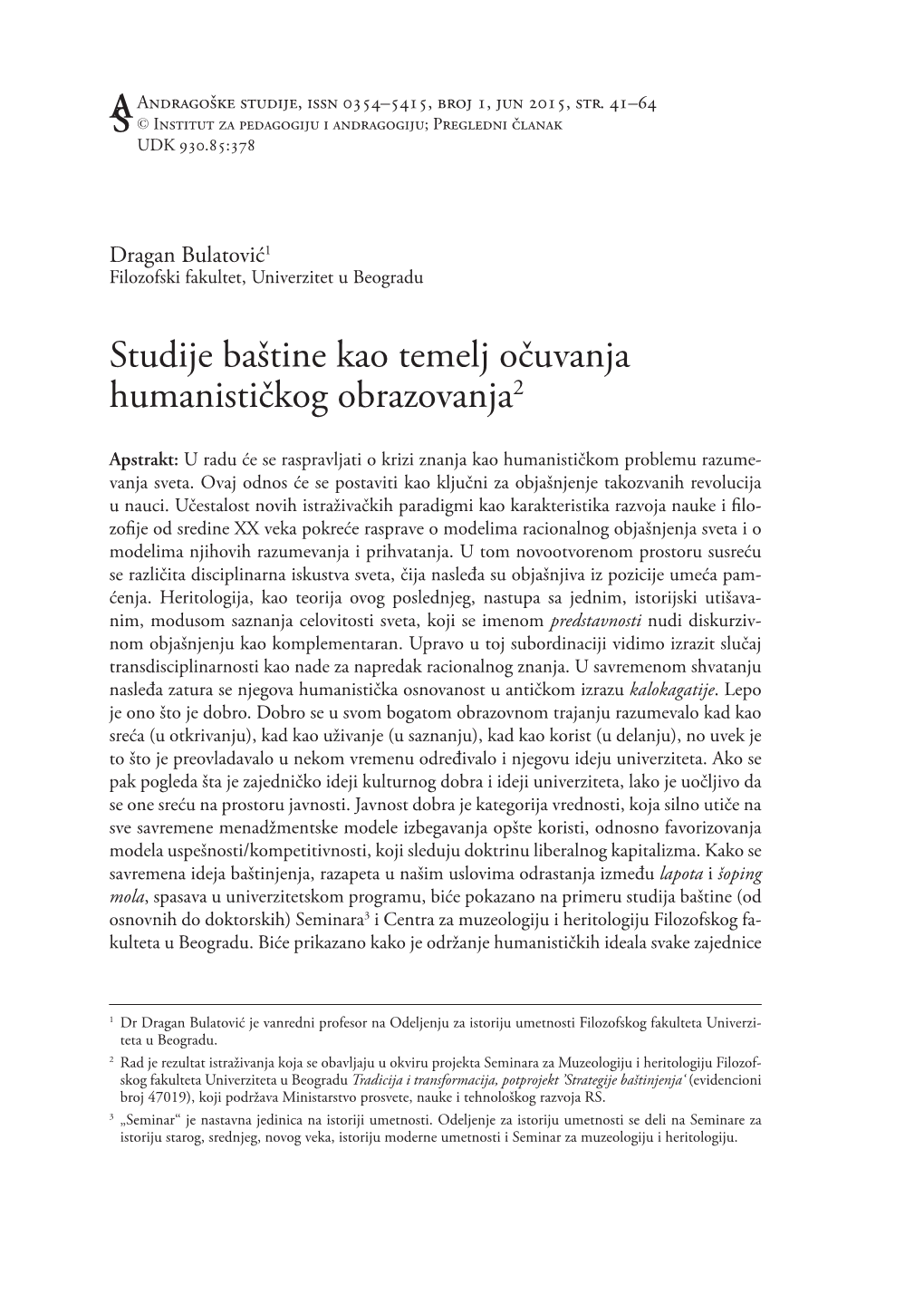 Studije Baštine Kao Temelj Očuvanja Humanističkog Obrazovanja2