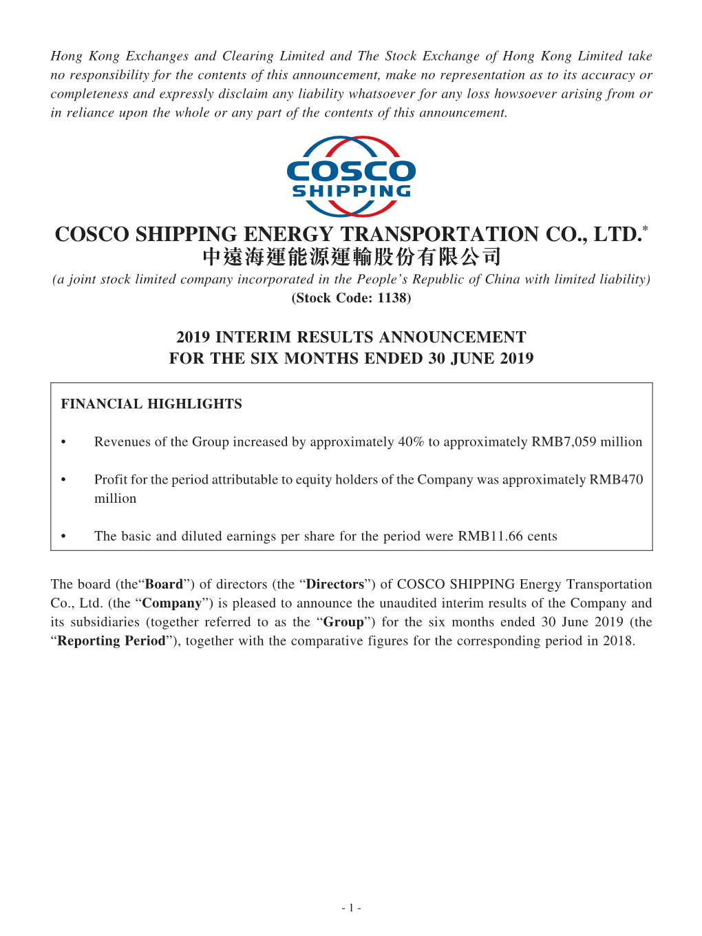 Cosco Shipping Energy Transportation Co., Ltd.* 中遠海運能源運輸股份有限公司