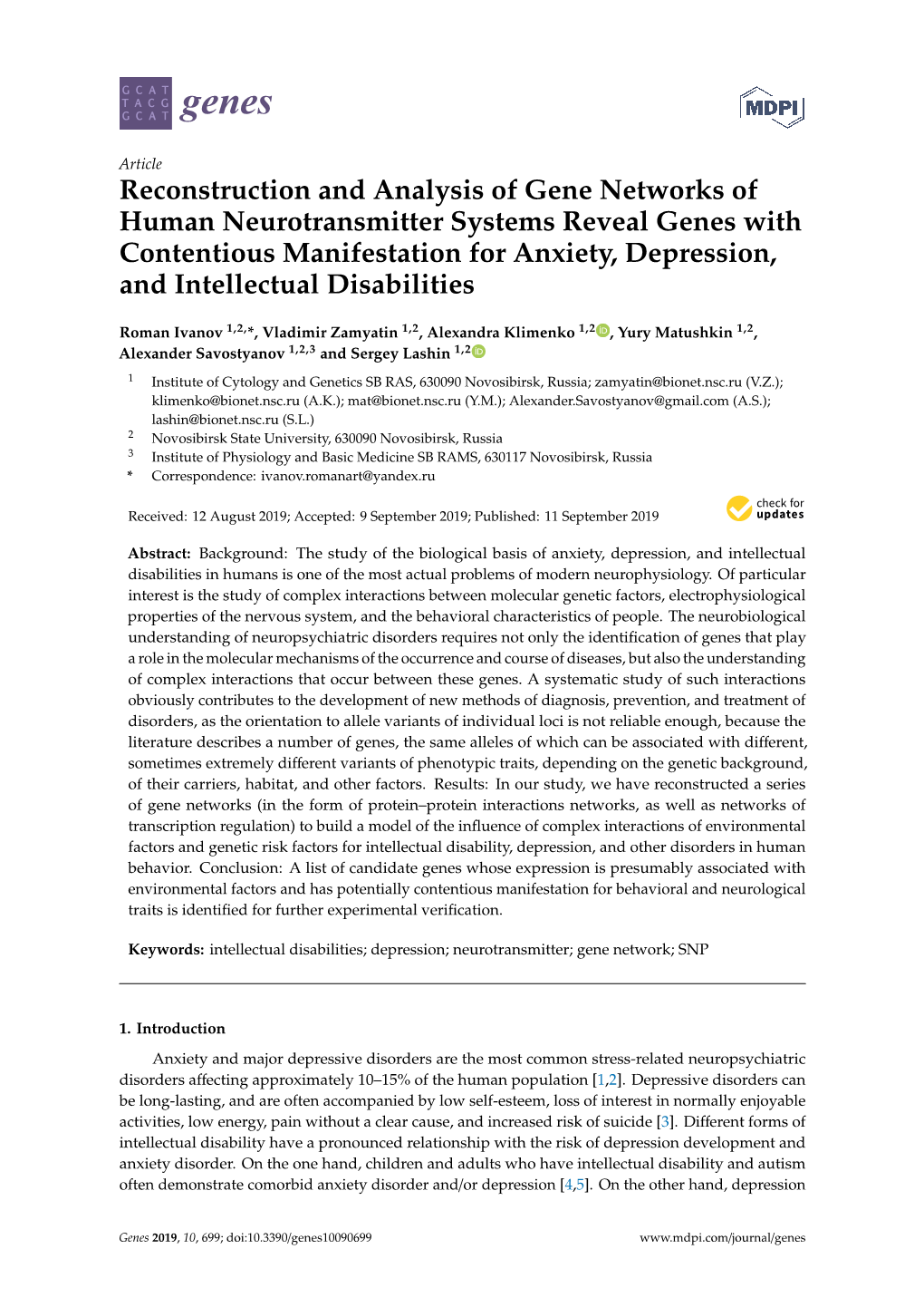 Reconstruction and Analysis of Gene Networks of Human