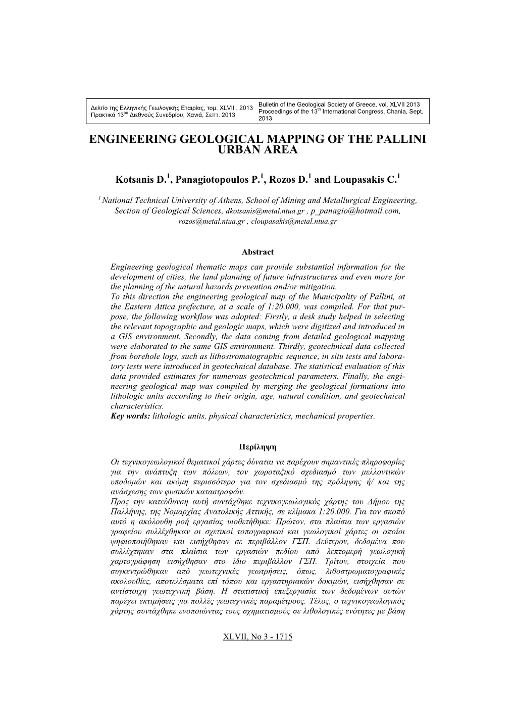 Engineering Geological Mapping of the Pallini Urban Area