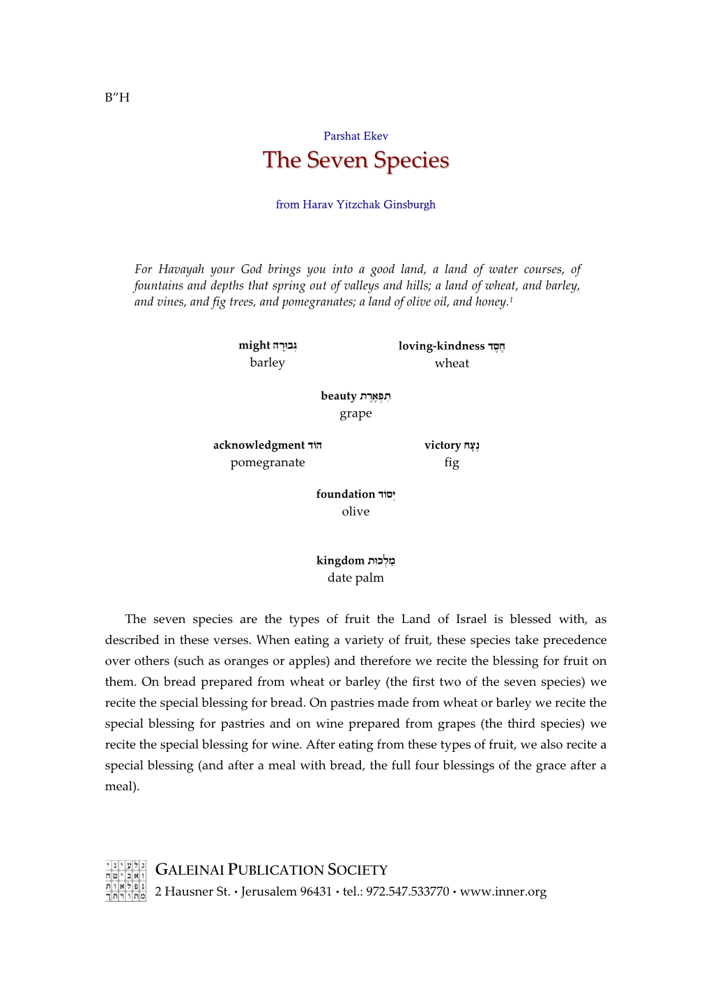 The Seven Species